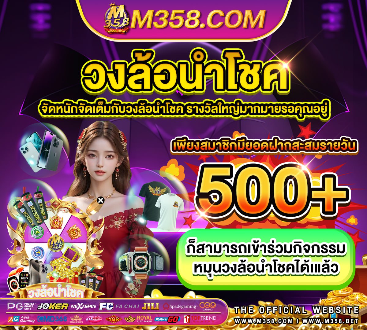 pg 4 price pg slot ฝาก 50 รับ 100 ล่าสุด